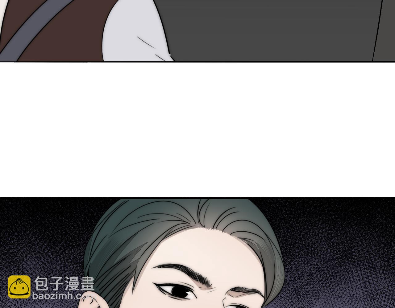 第31话 严微暴露6