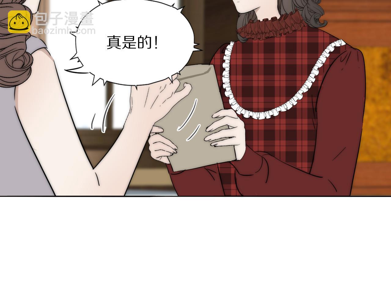 第31话 严微暴露60