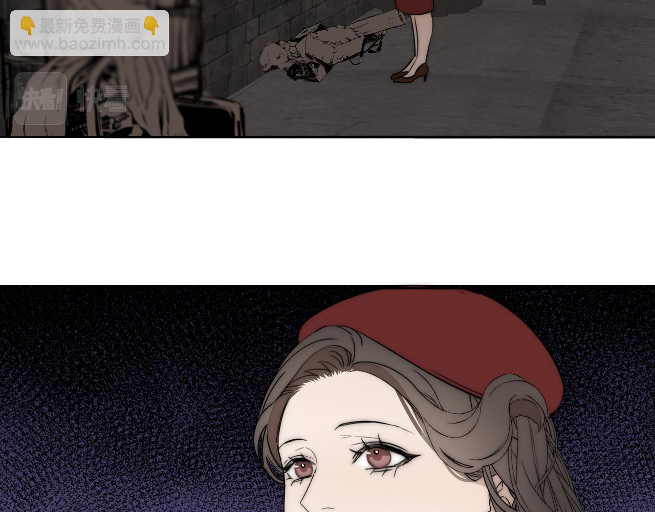 第31话 严微暴露62