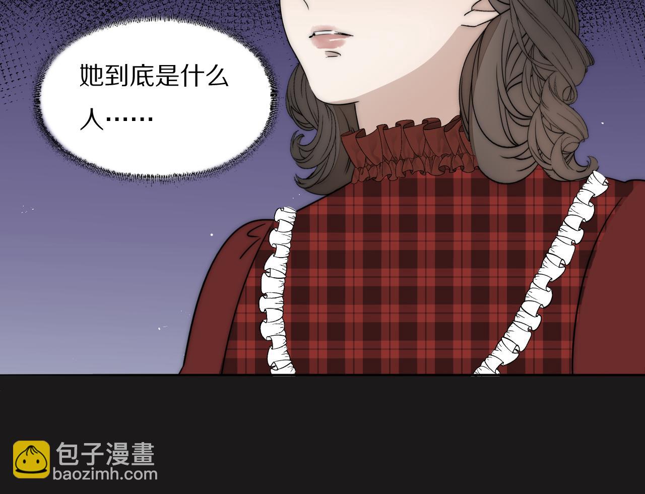 第31话 严微暴露63