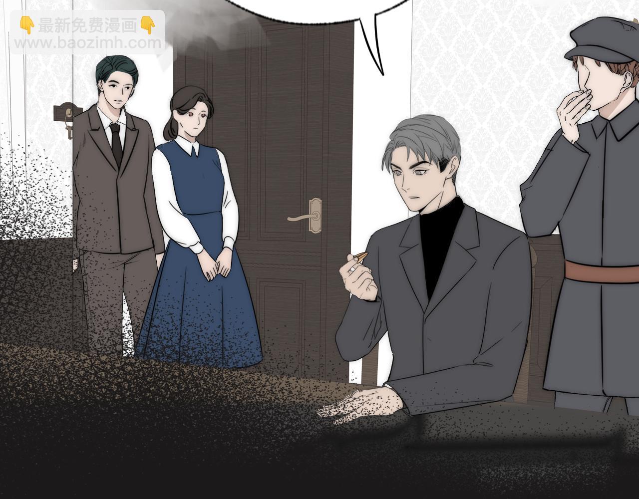 第31话 严微暴露67