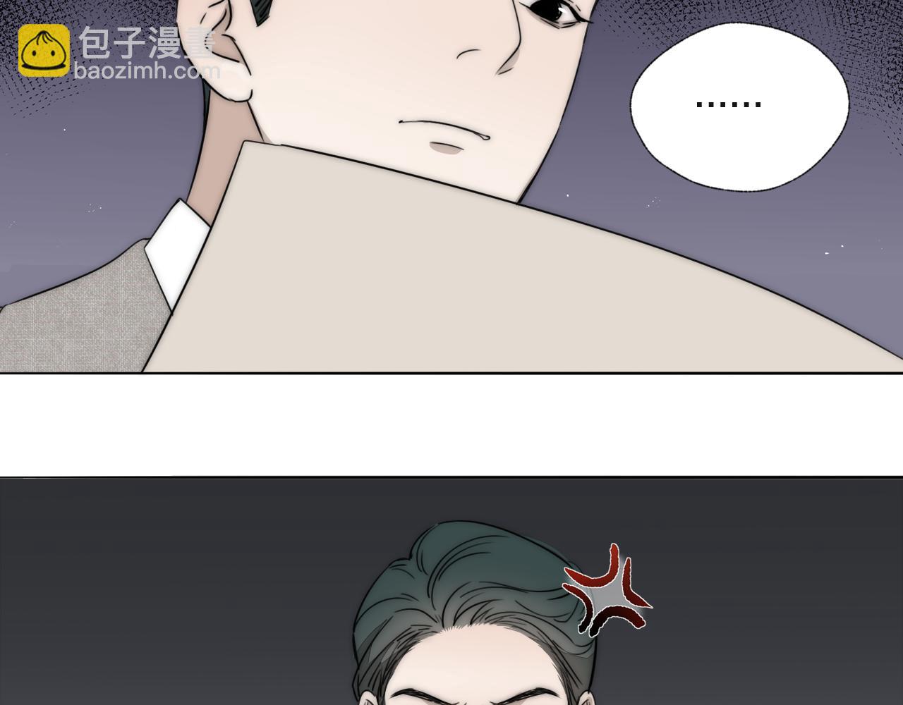 第31话 严微暴露7
