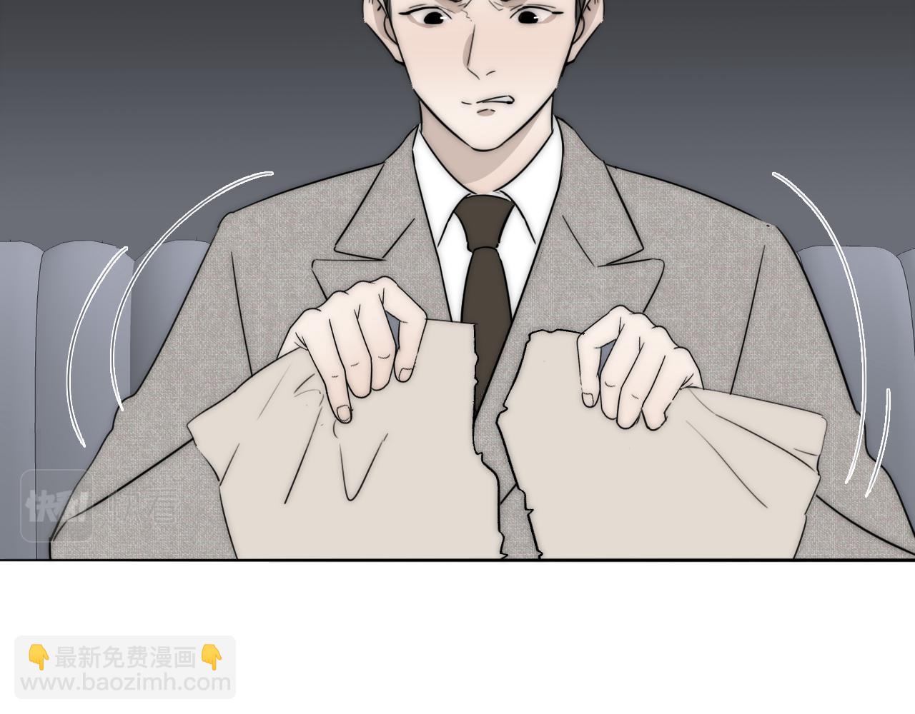 第31话 严微暴露8