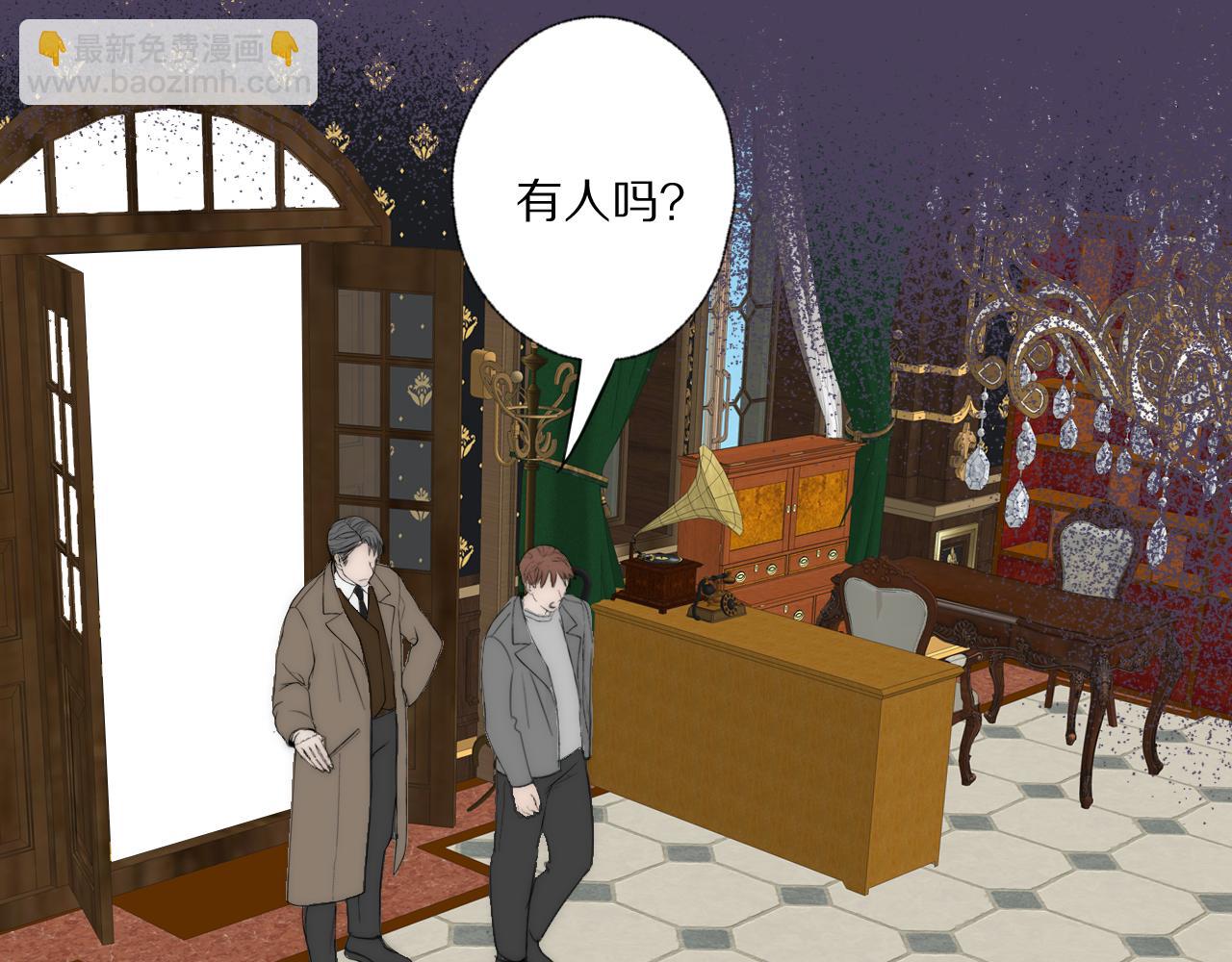 第31话 严微暴露82