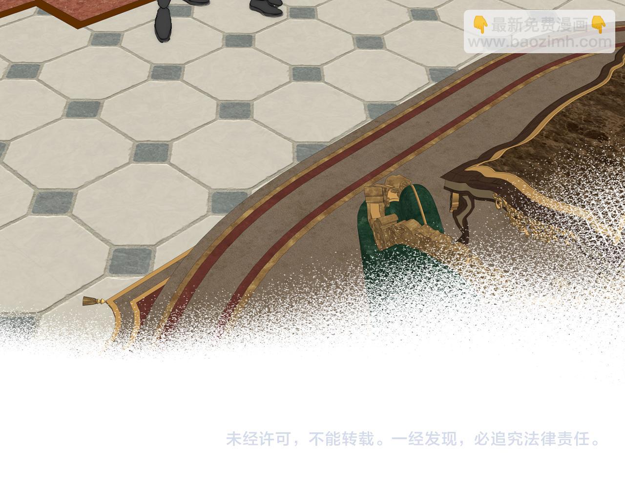 第31话 严微暴露83