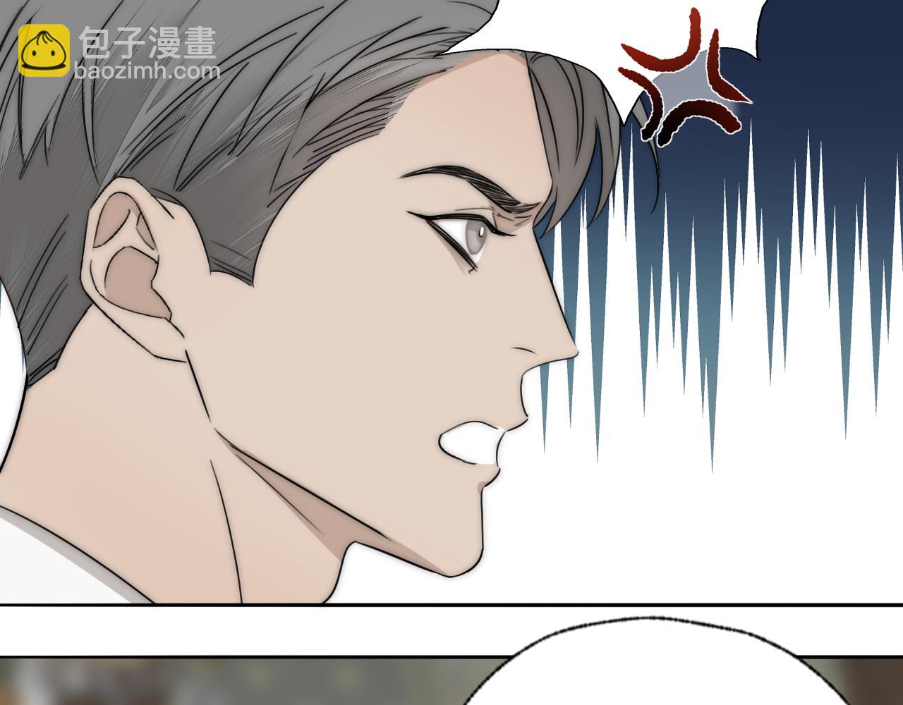 第32话 两不相欠30