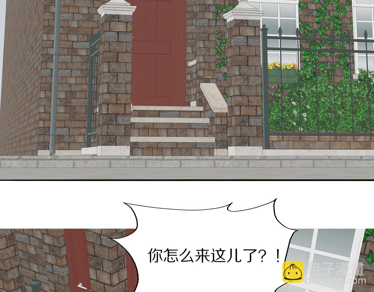 第32话 两不相欠60