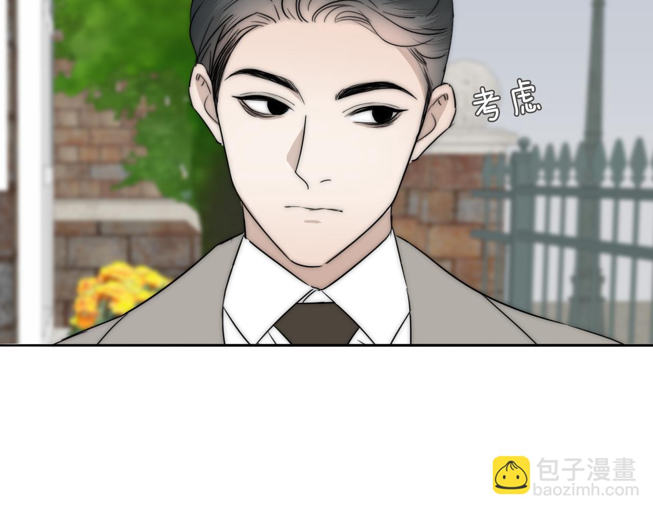 第32话 两不相欠64