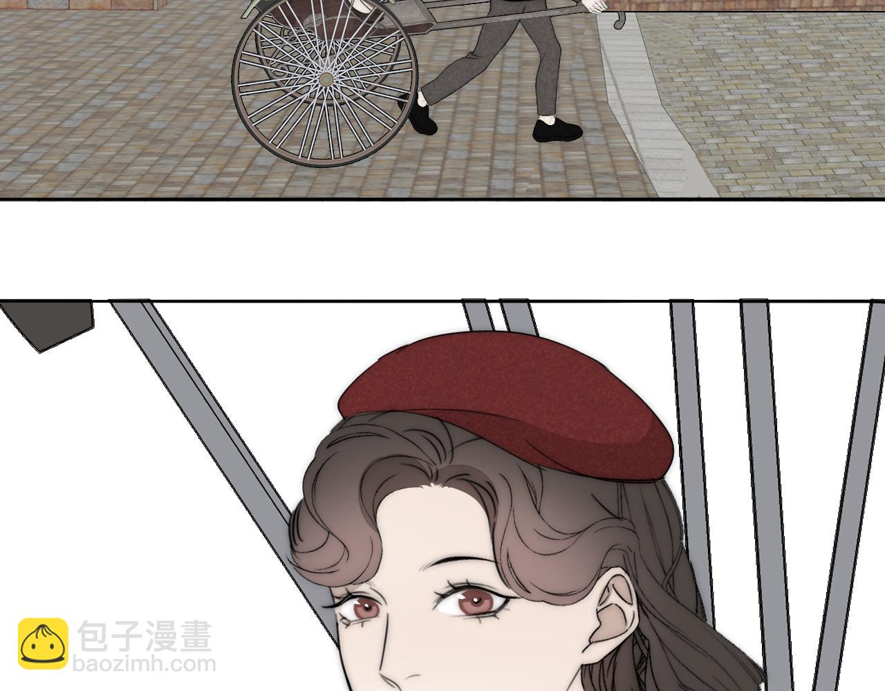 第32话 两不相欠69
