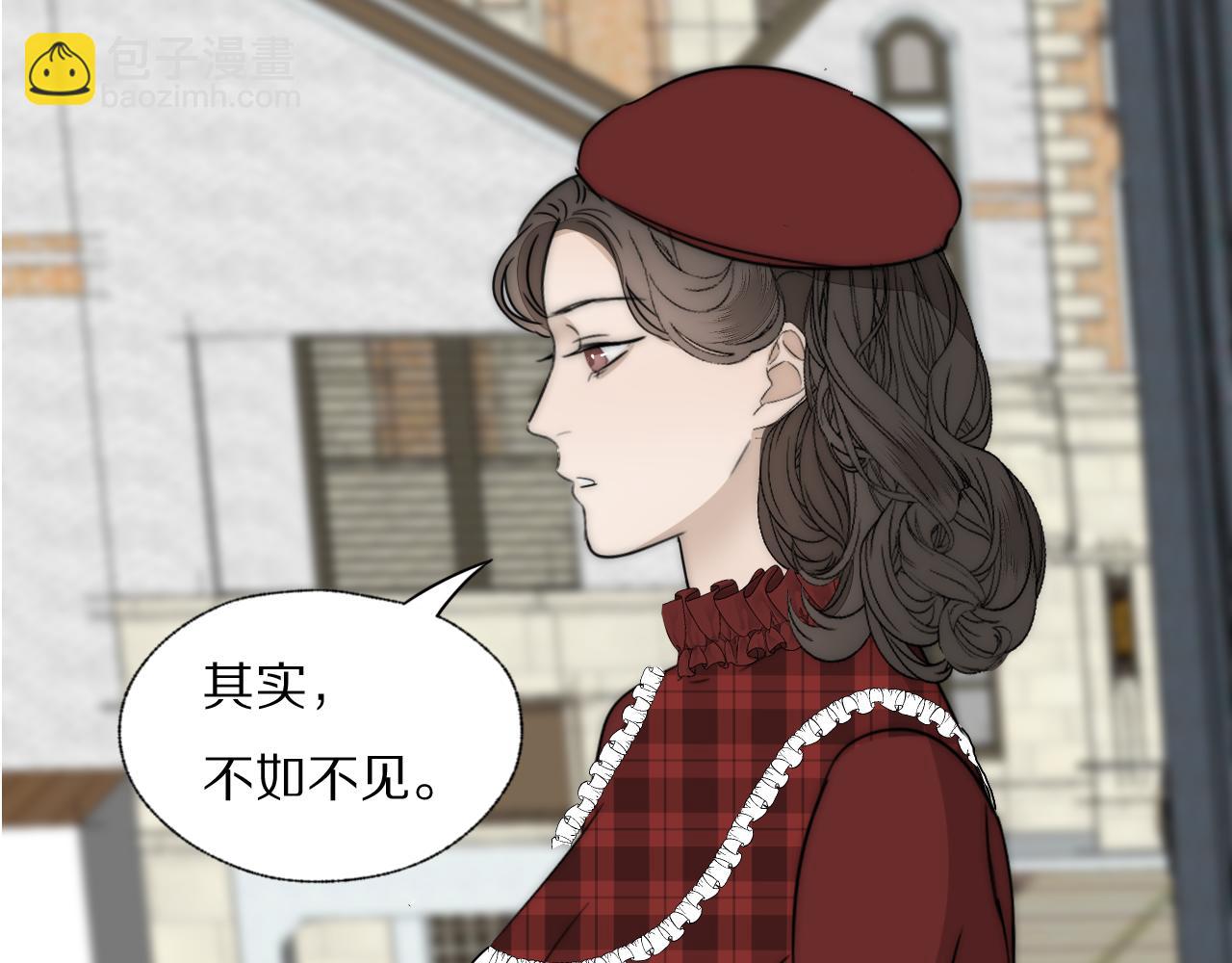 第33话 严微被捕12