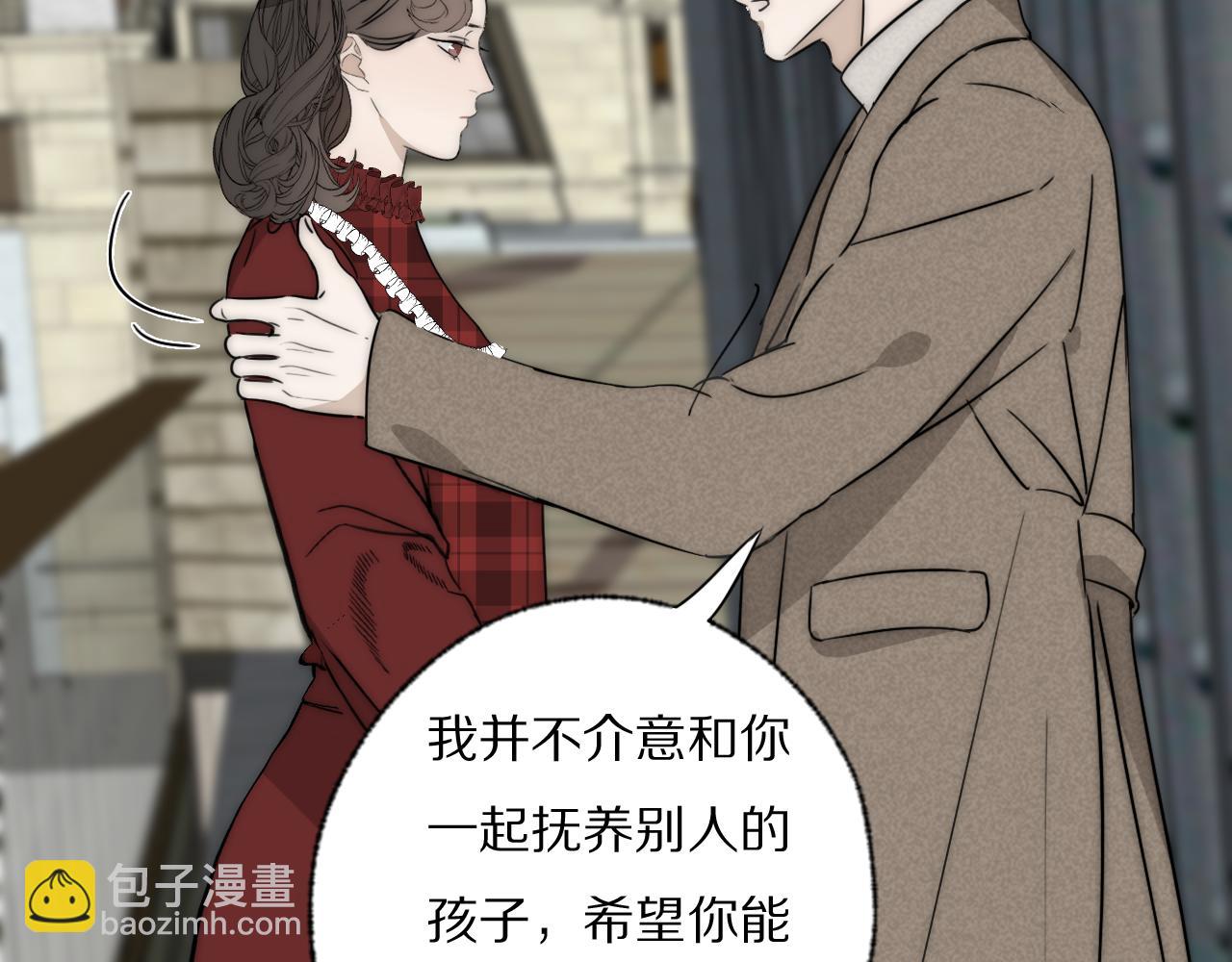 第33话 严微被捕16