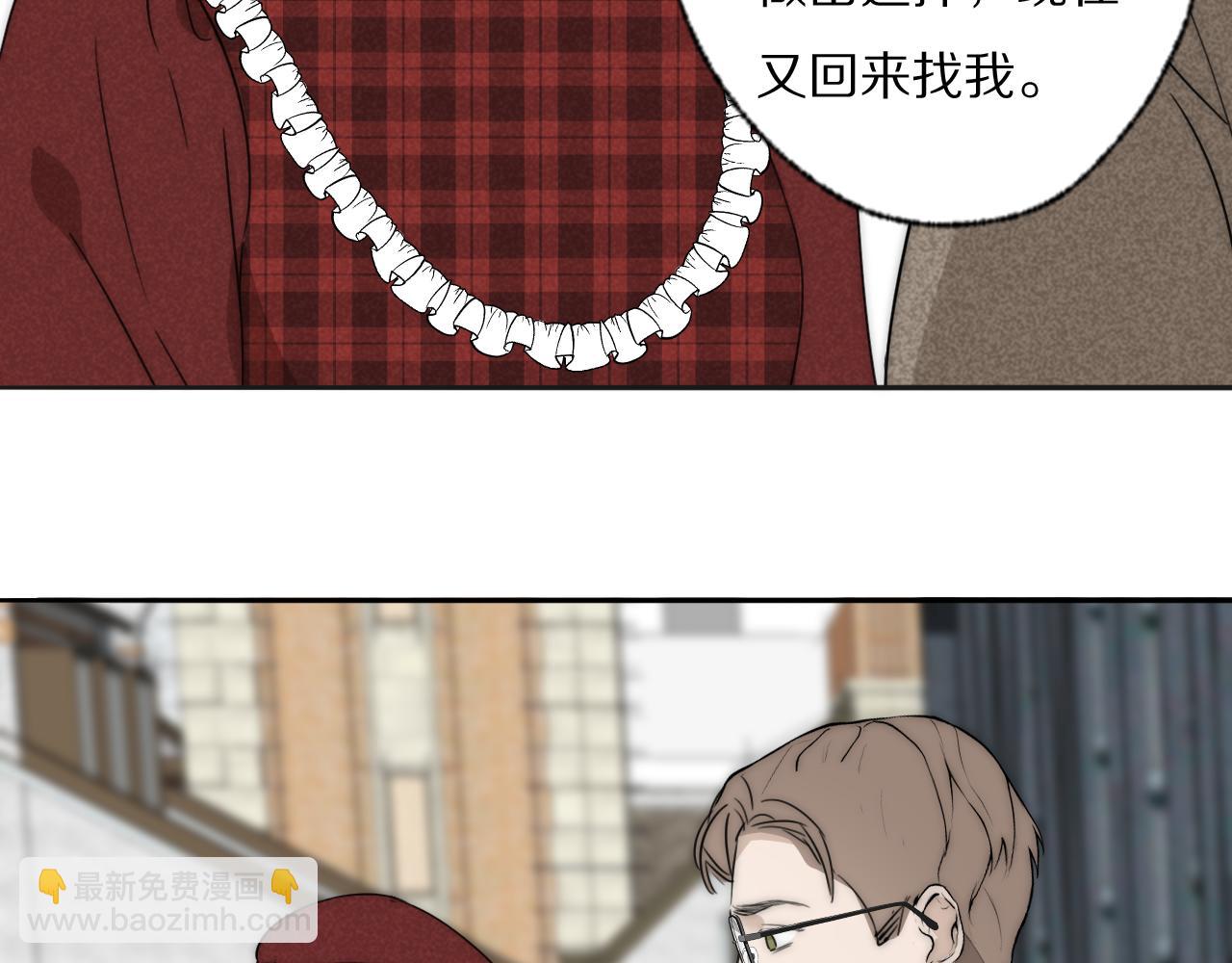 第33话 严微被捕20