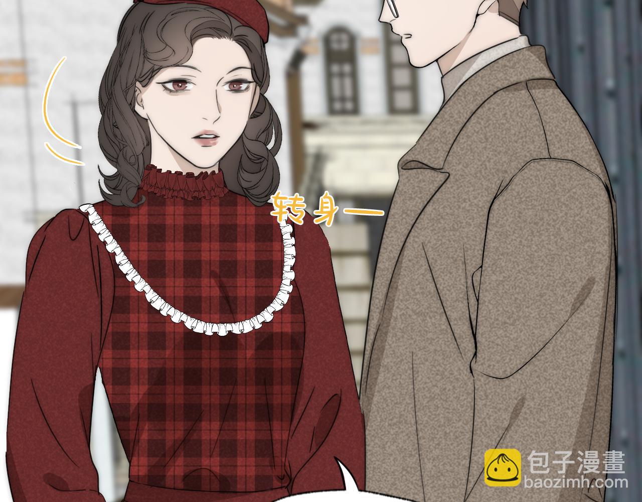 第33话 严微被捕21