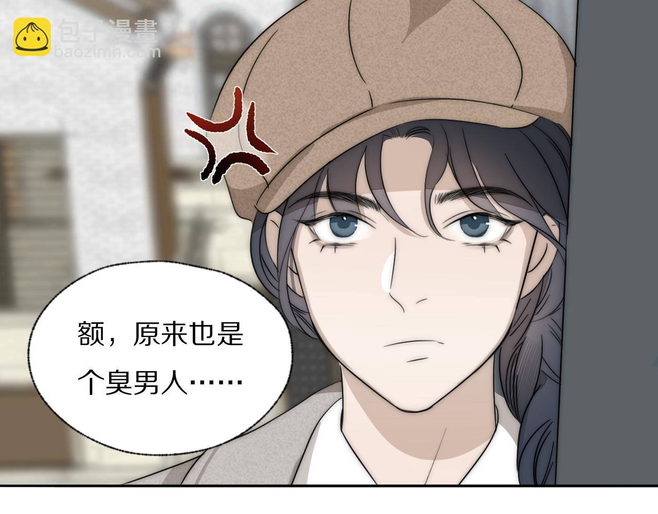 第33话 严微被捕23
