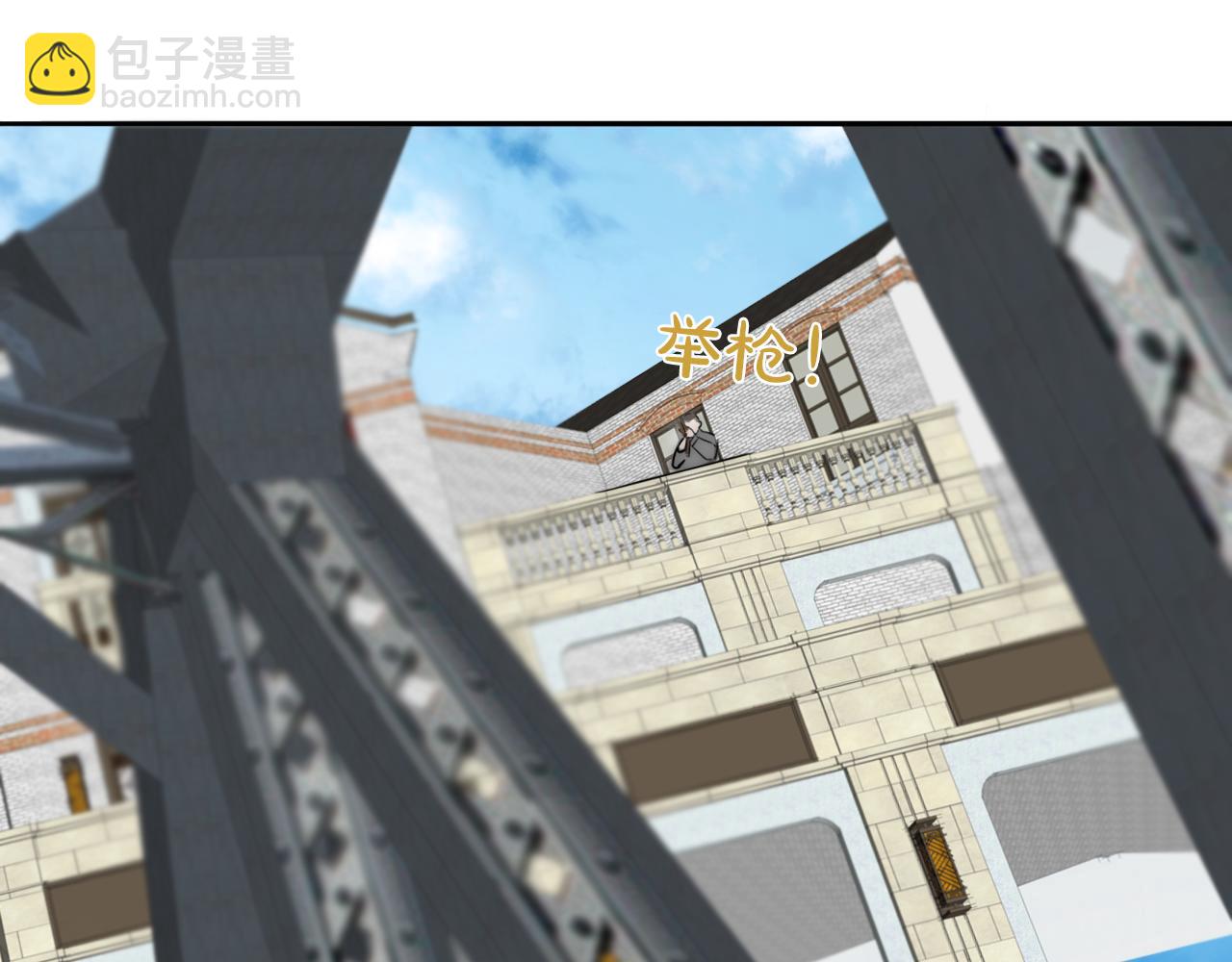 第33话 严微被捕25