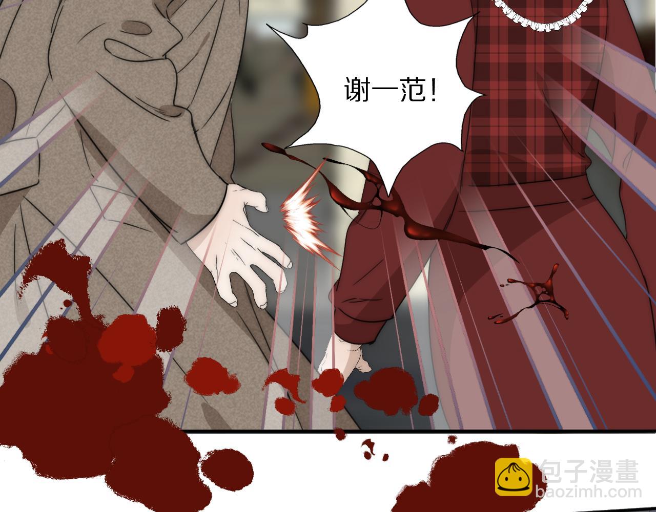 第33话 严微被捕31