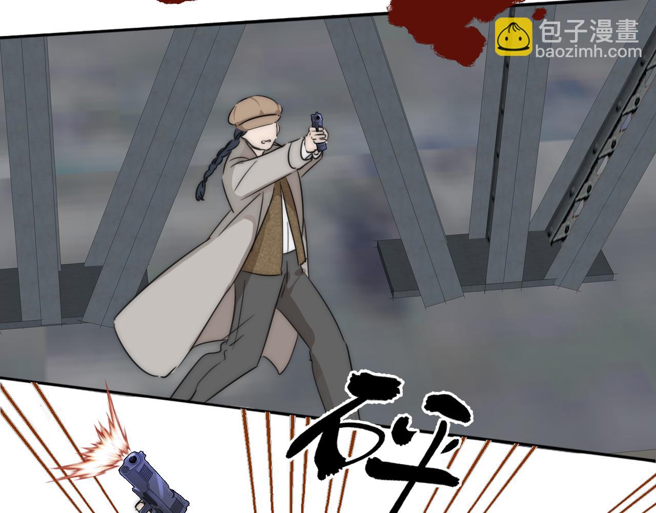 第33话 严微被捕32