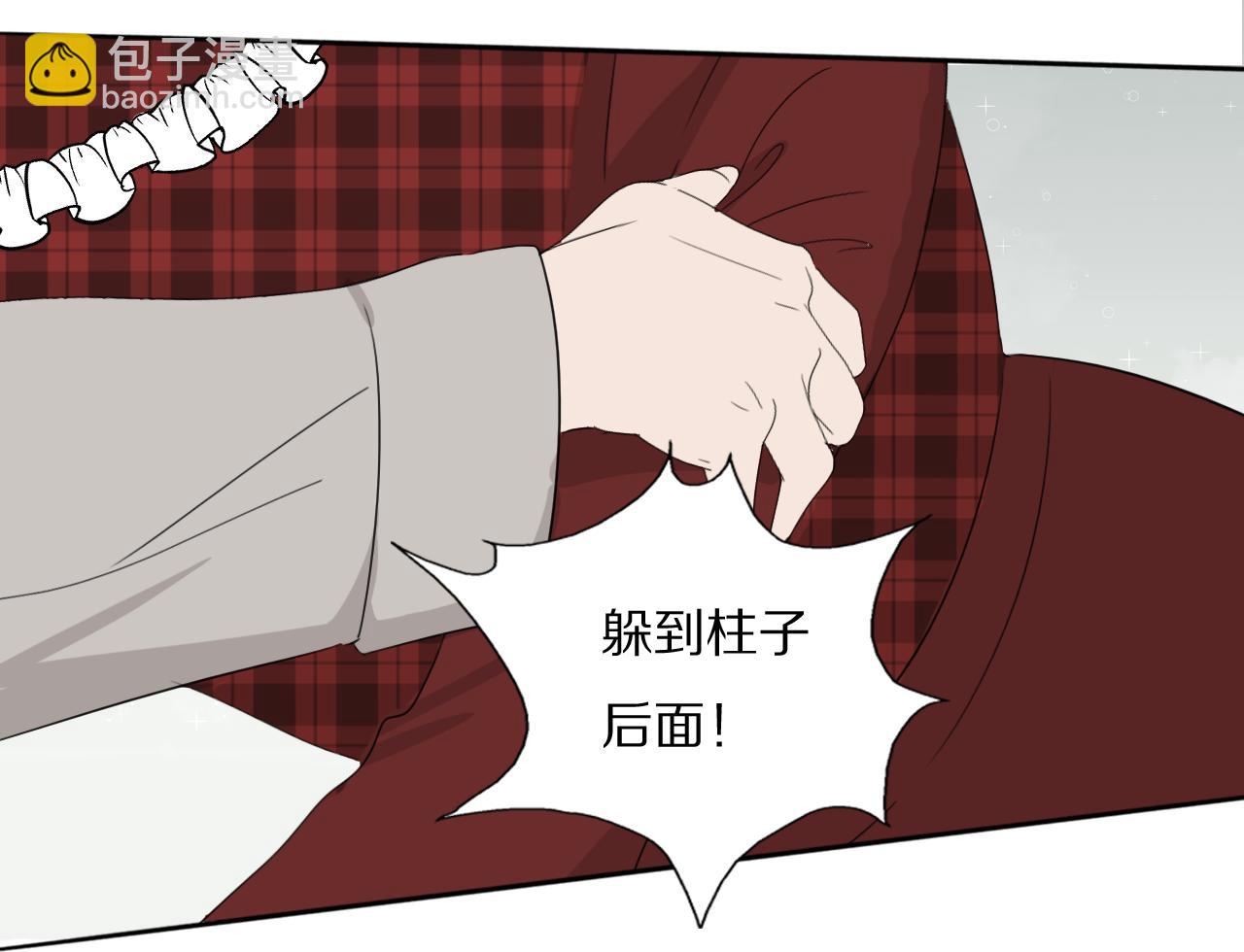 第33话 严微被捕38