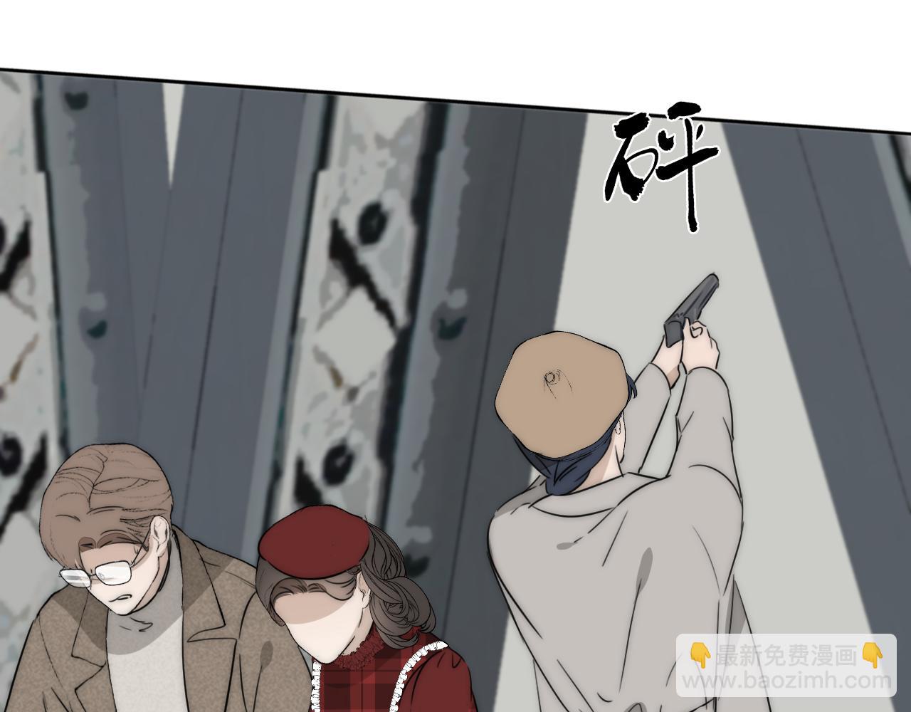 第33话 严微被捕39