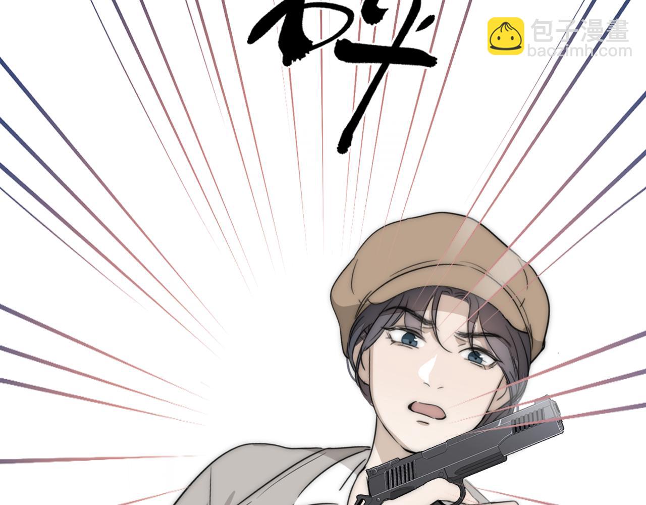 第33话 严微被捕42