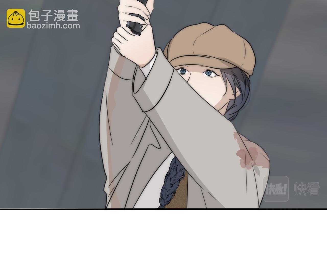 第33话 严微被捕46