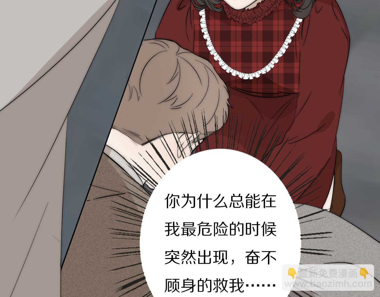 第33话 严微被捕52