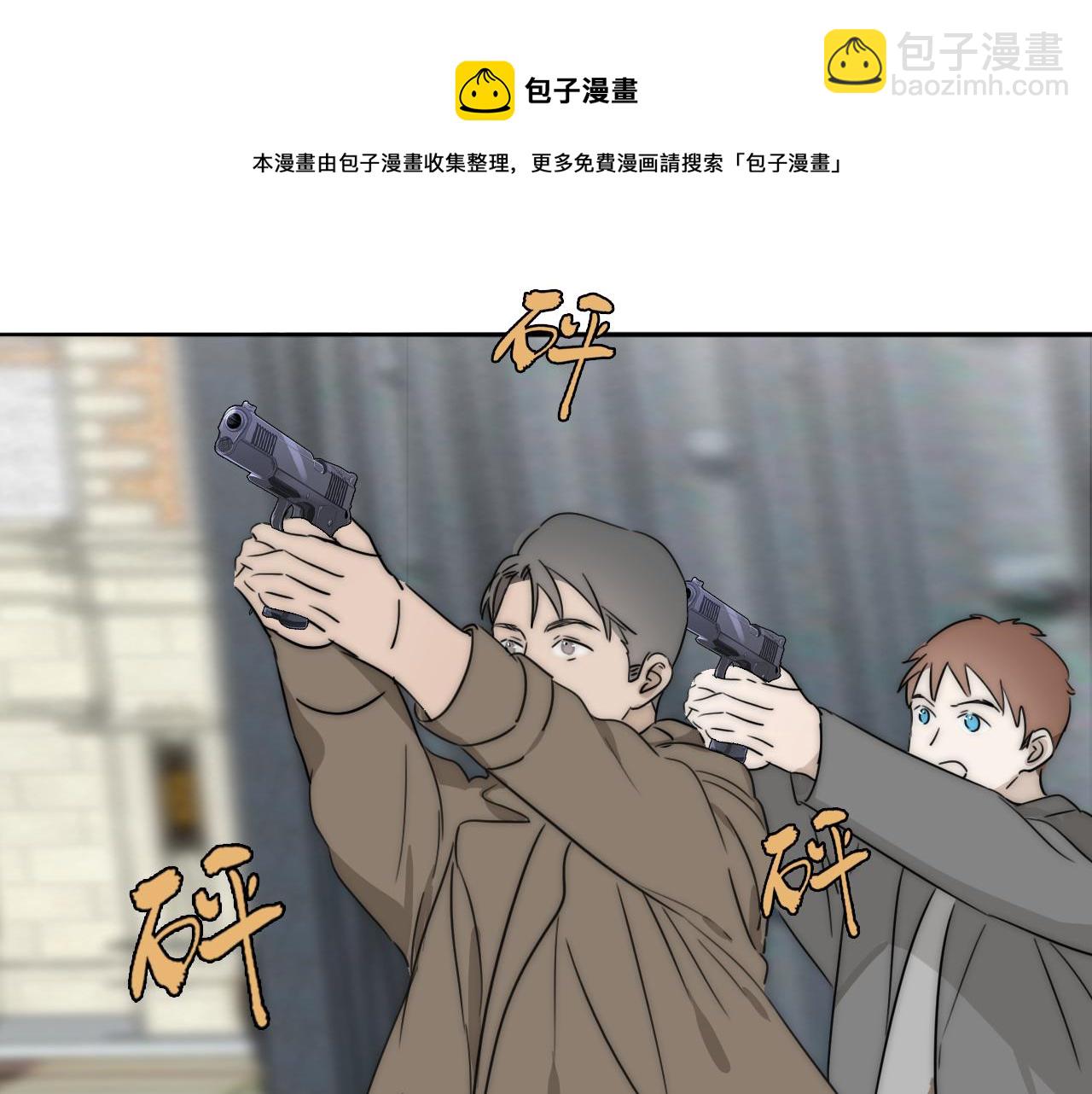 第33话 严微被捕55