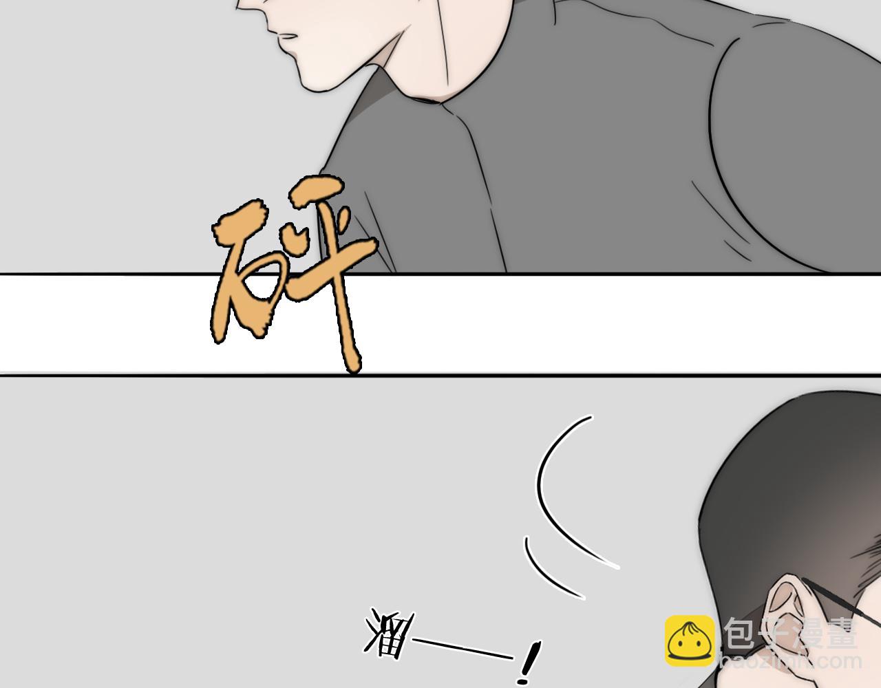 第33话 严微被捕57