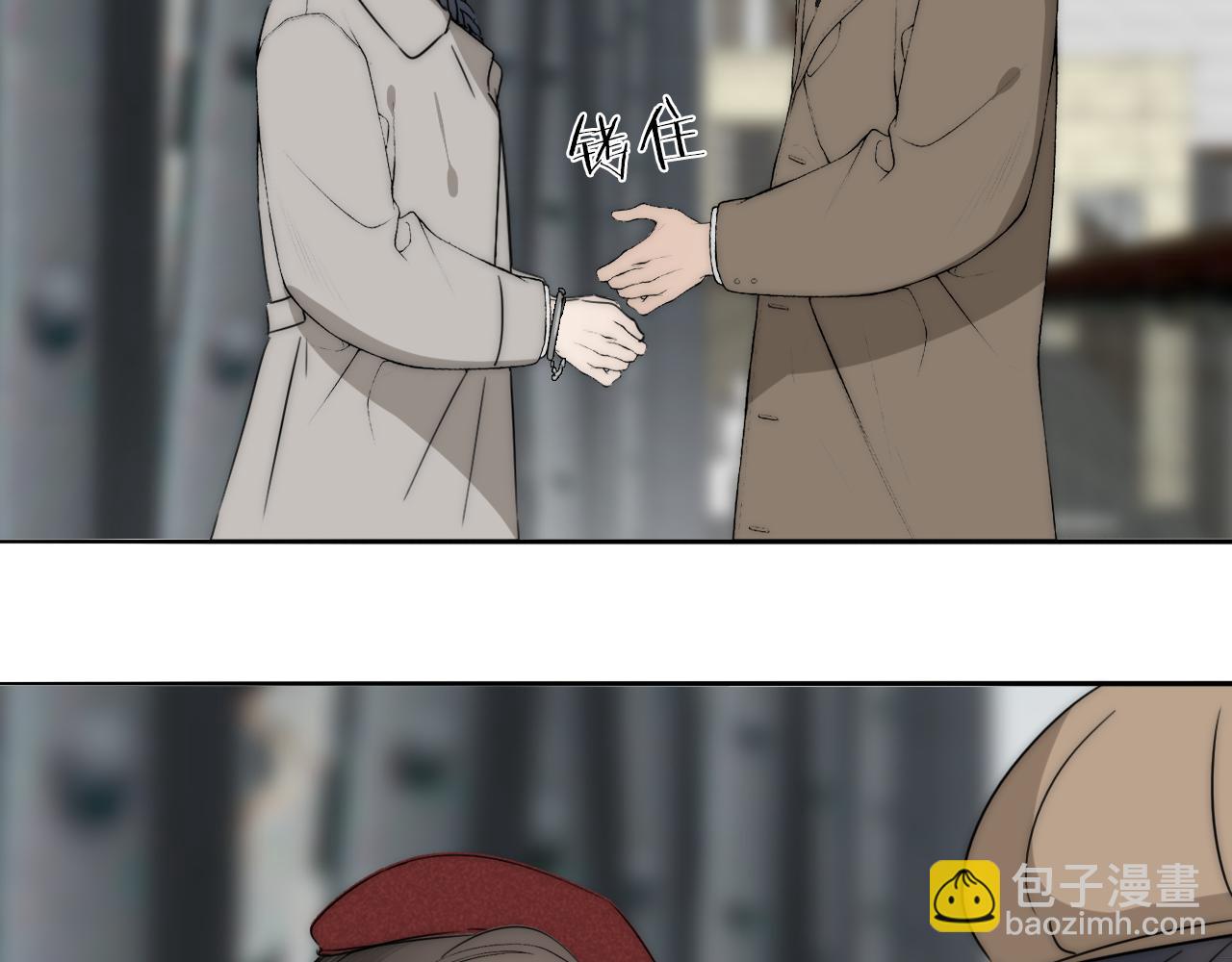 第33话 严微被捕62