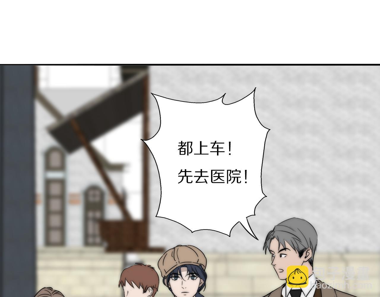 第33话 严微被捕64