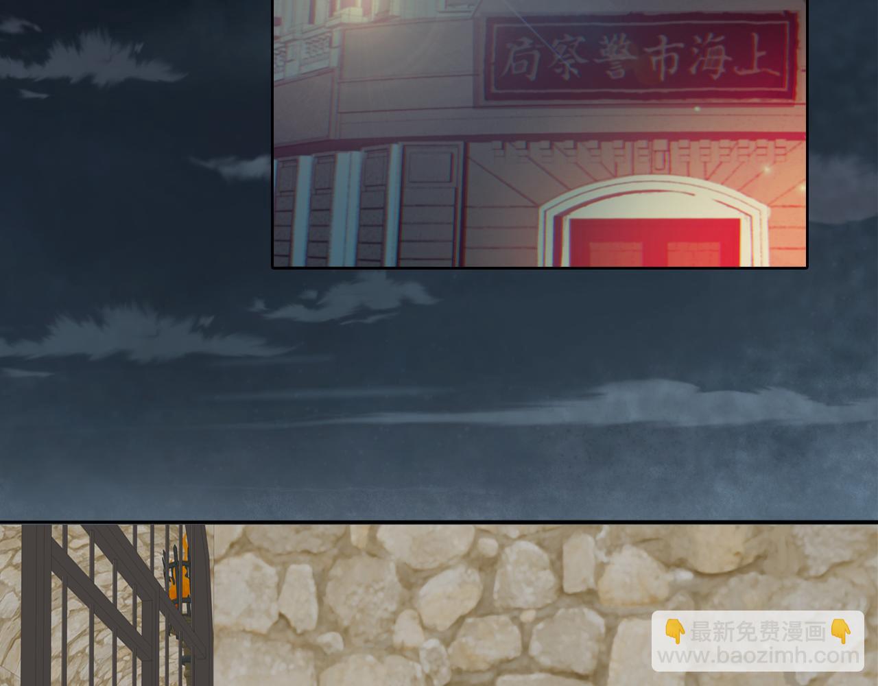 第33话 严微被捕67