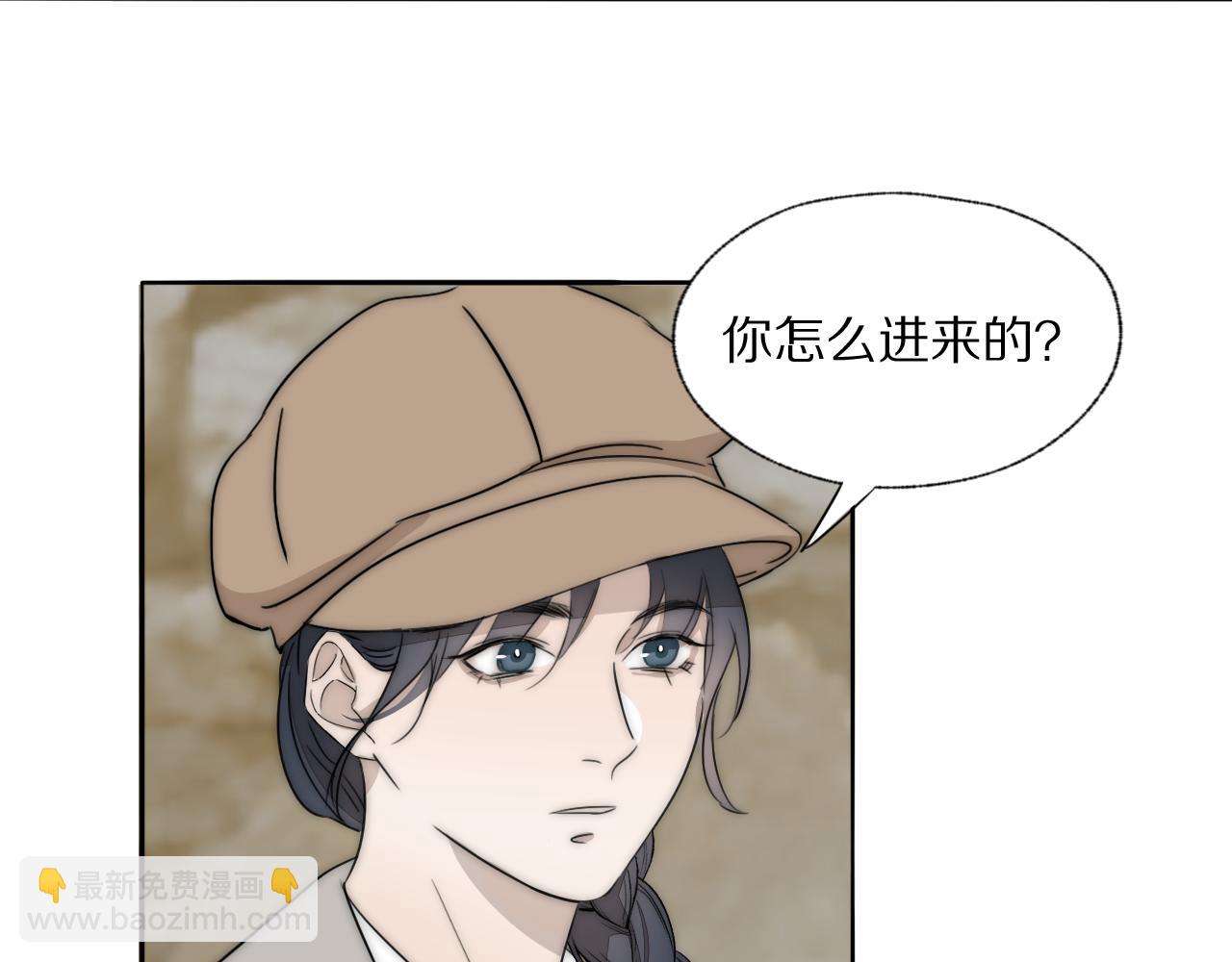 第33话 严微被捕74