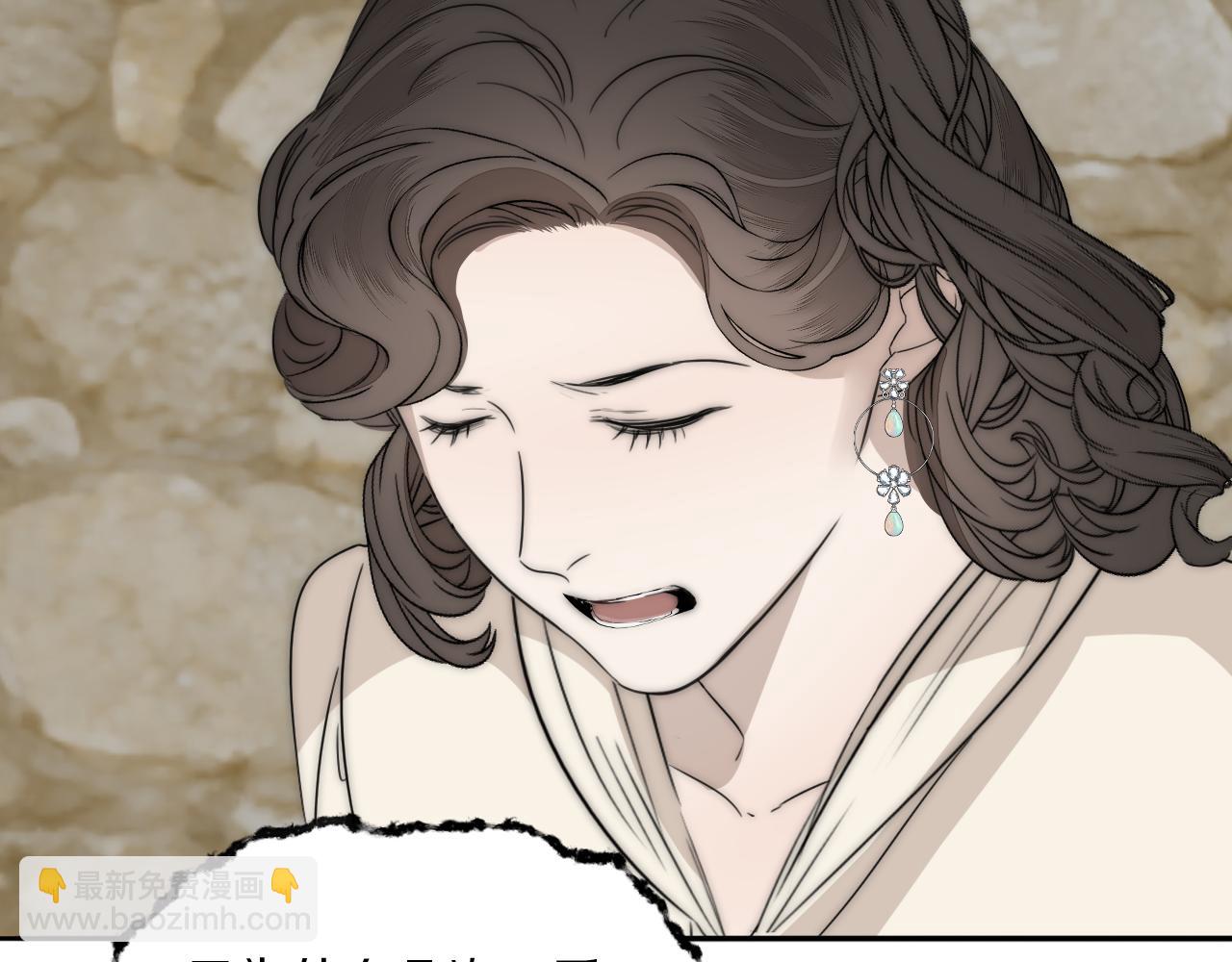 第33话 严微被捕83