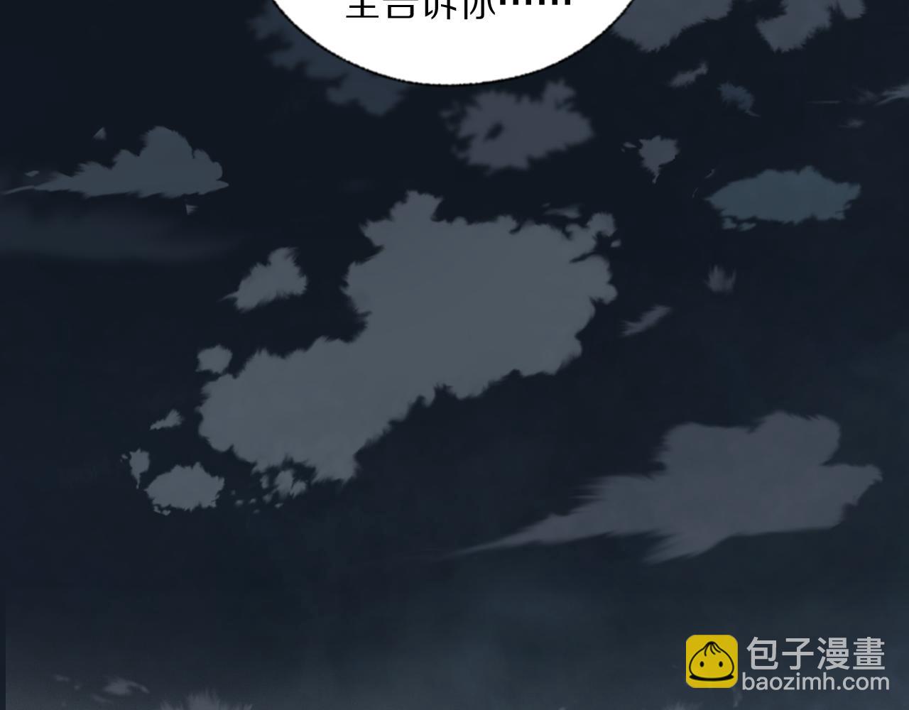 第33话 严微被捕88