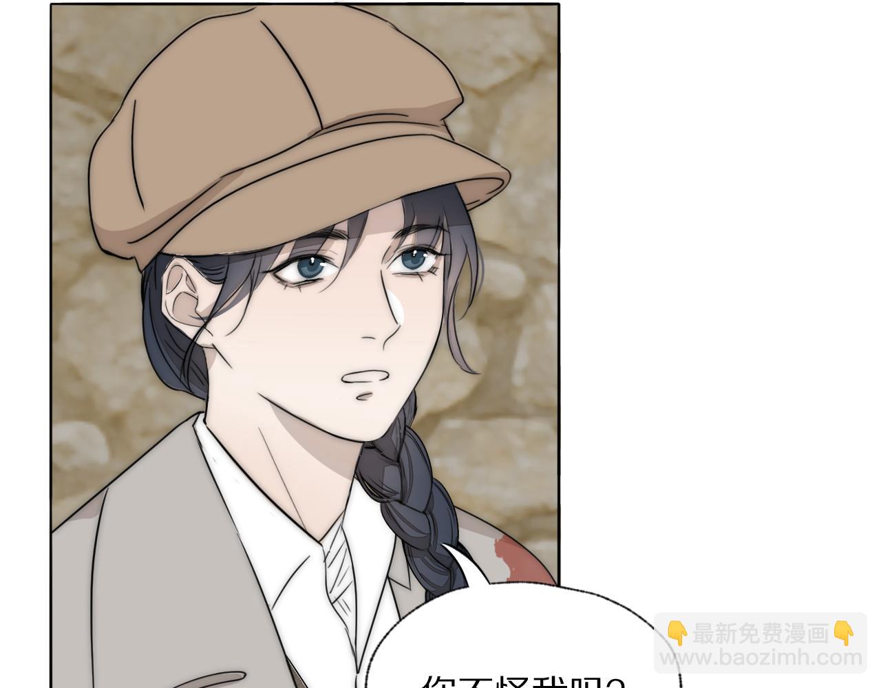 第35话 拯救10