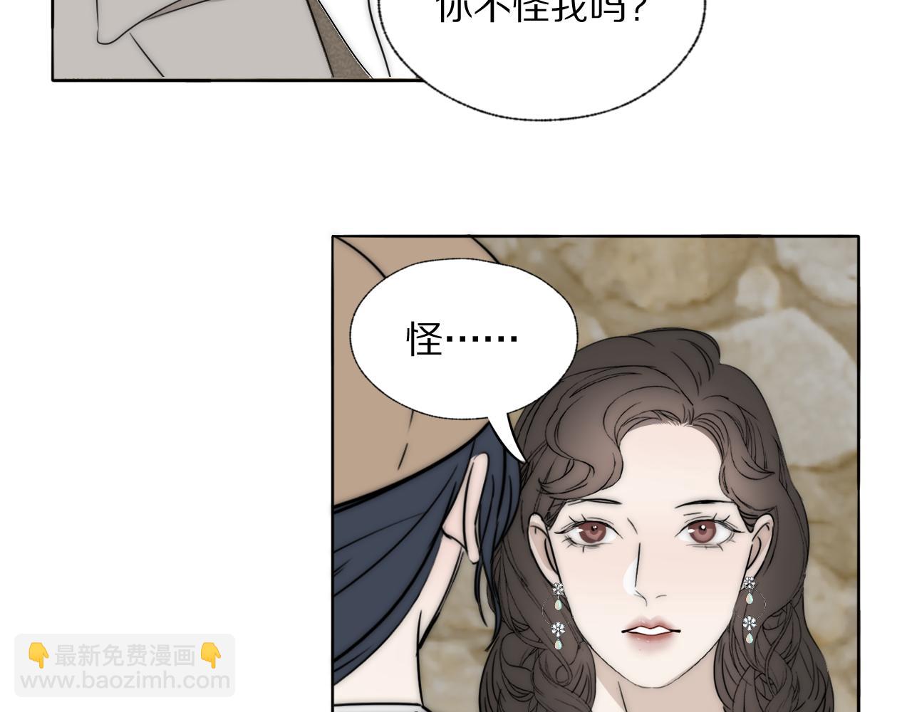 第35话 拯救11