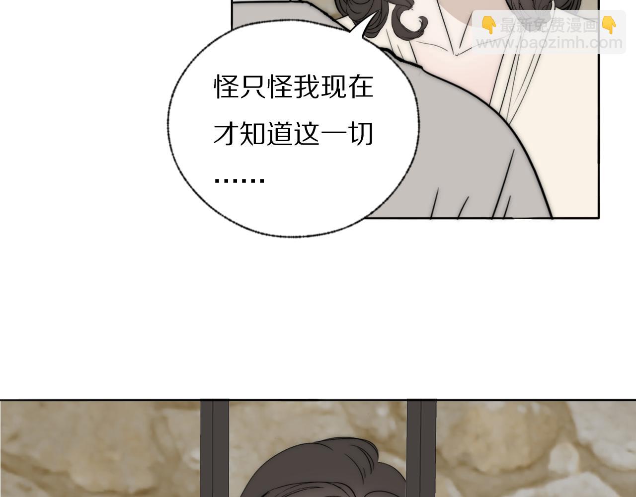 第35话 拯救12