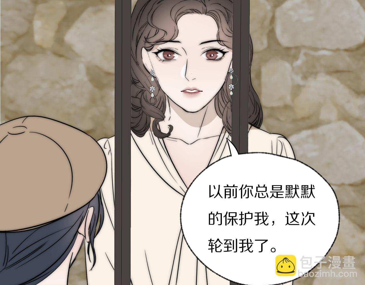 第35话 拯救13