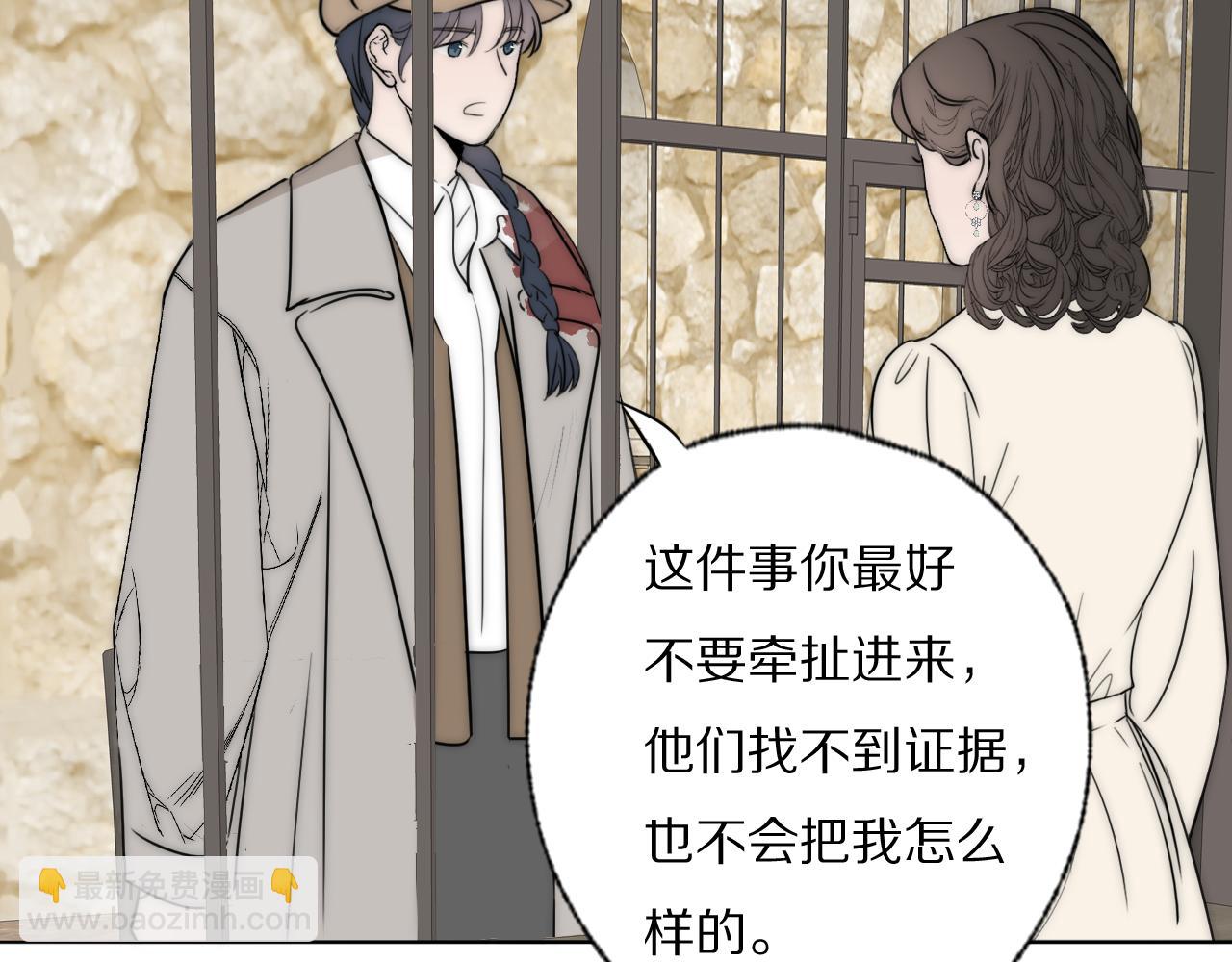 第35话 拯救15