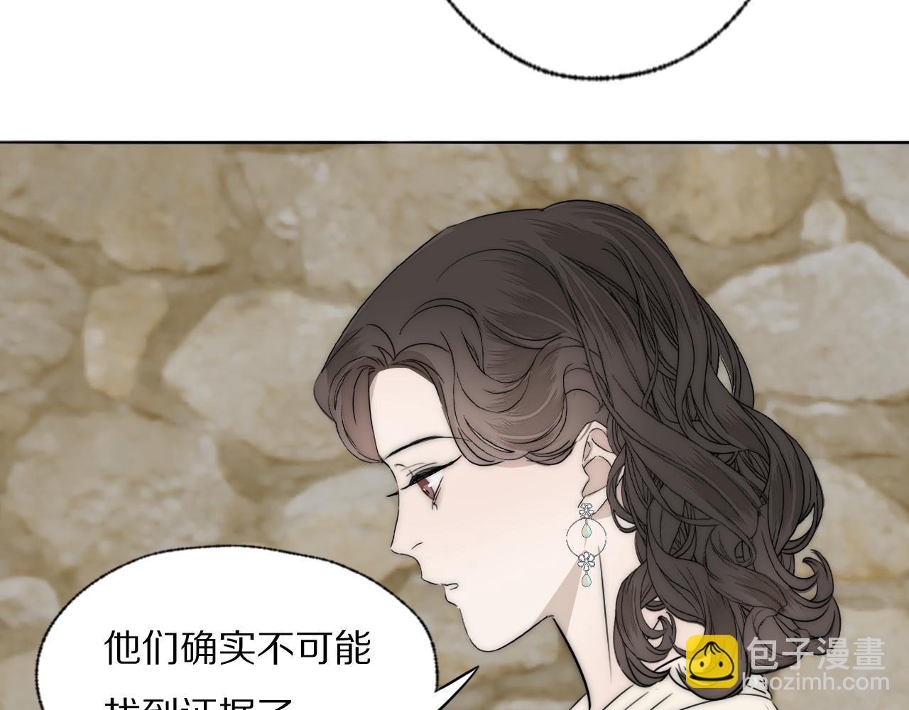 第35话 拯救16