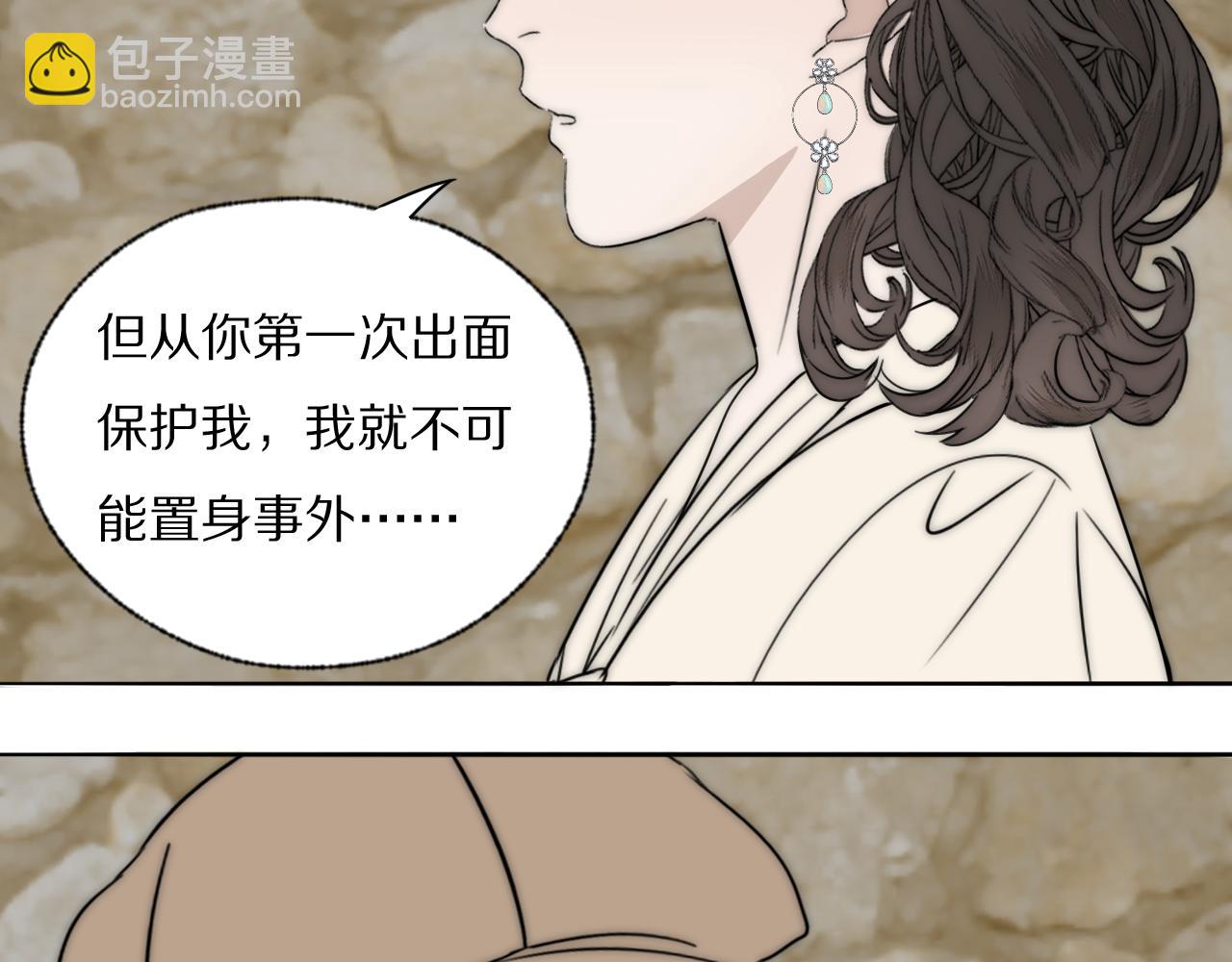 第35话 拯救18