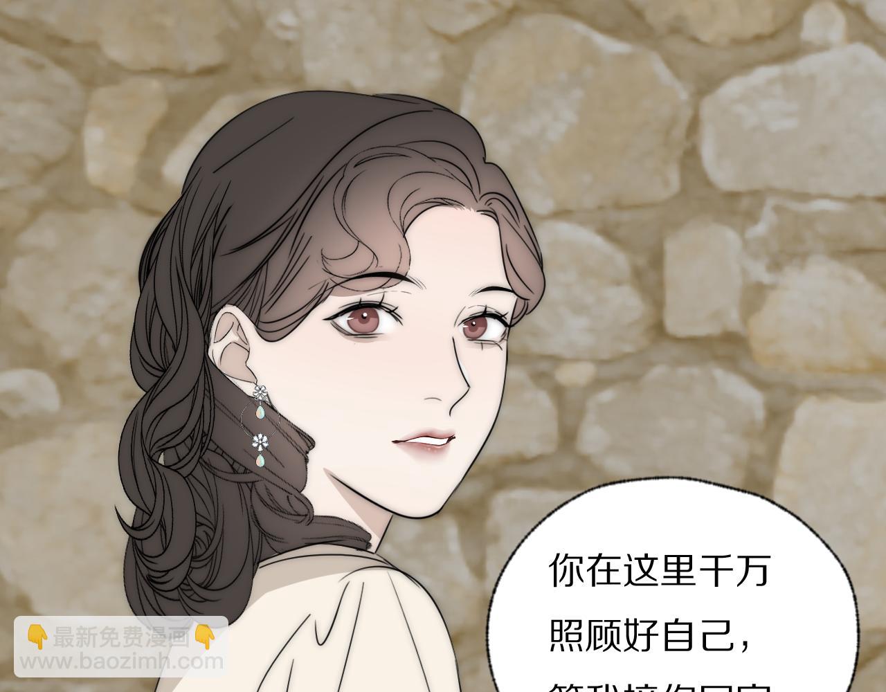 第35话 拯救22