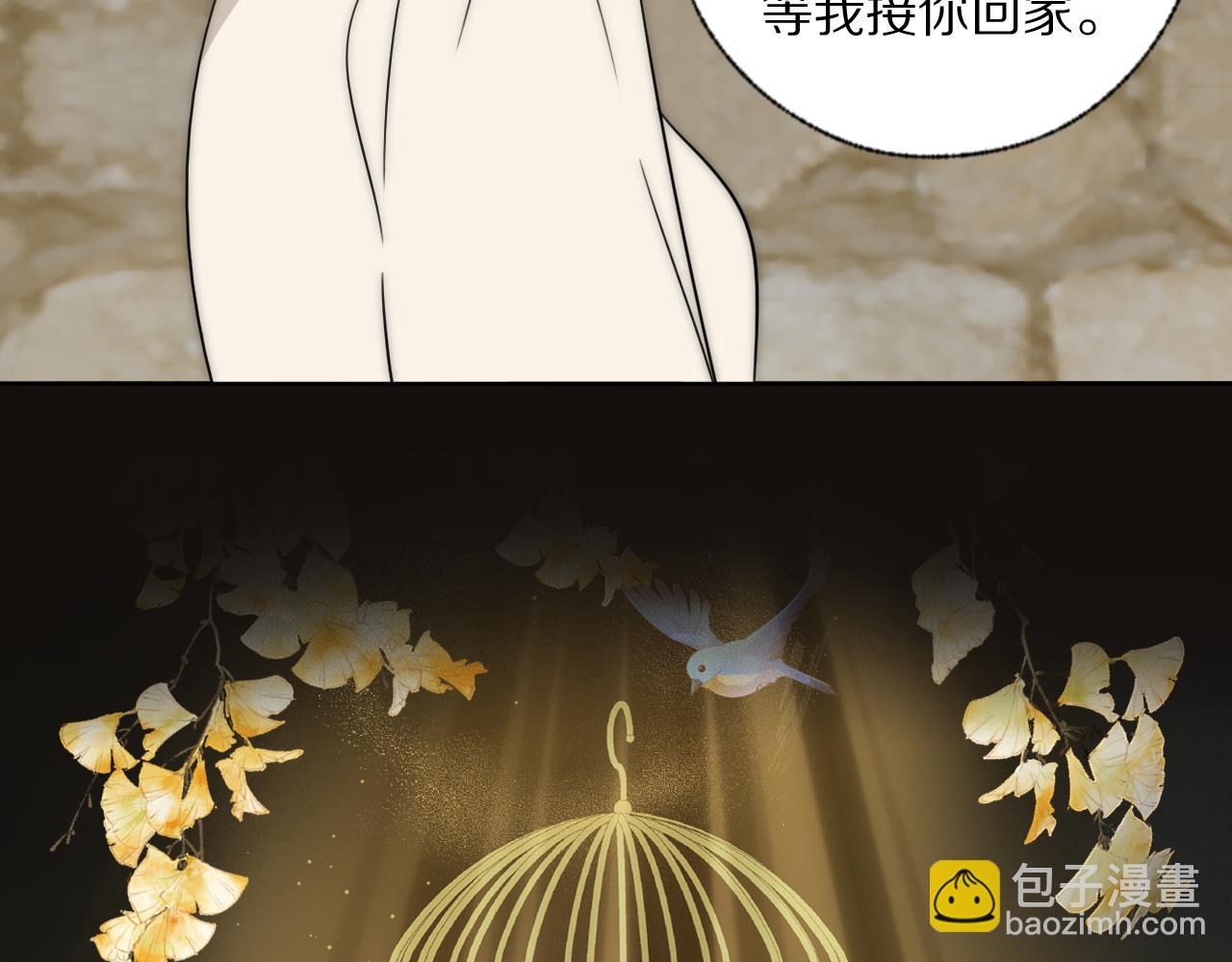 第35话 拯救23