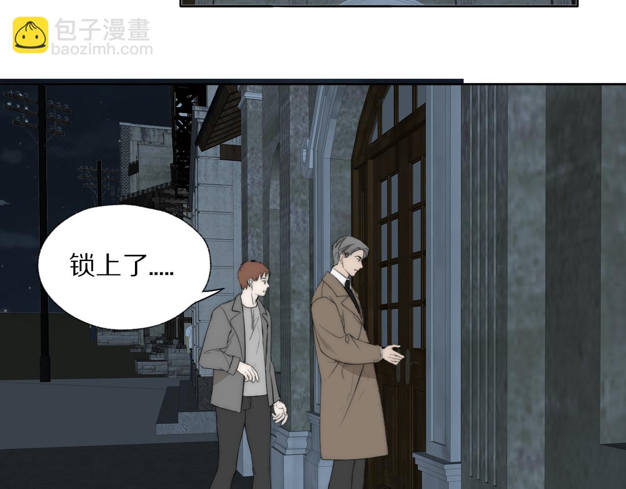 第35话 拯救27