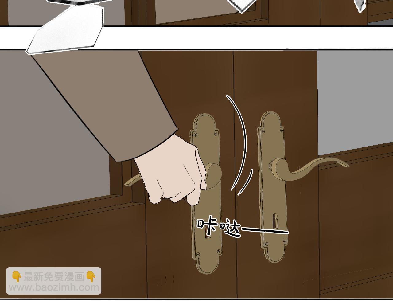 第35话 拯救29