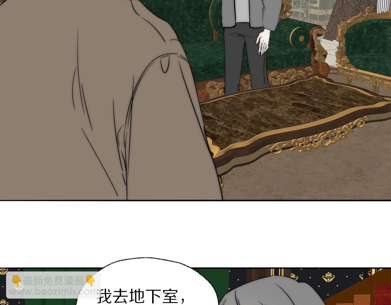 第35话 拯救32