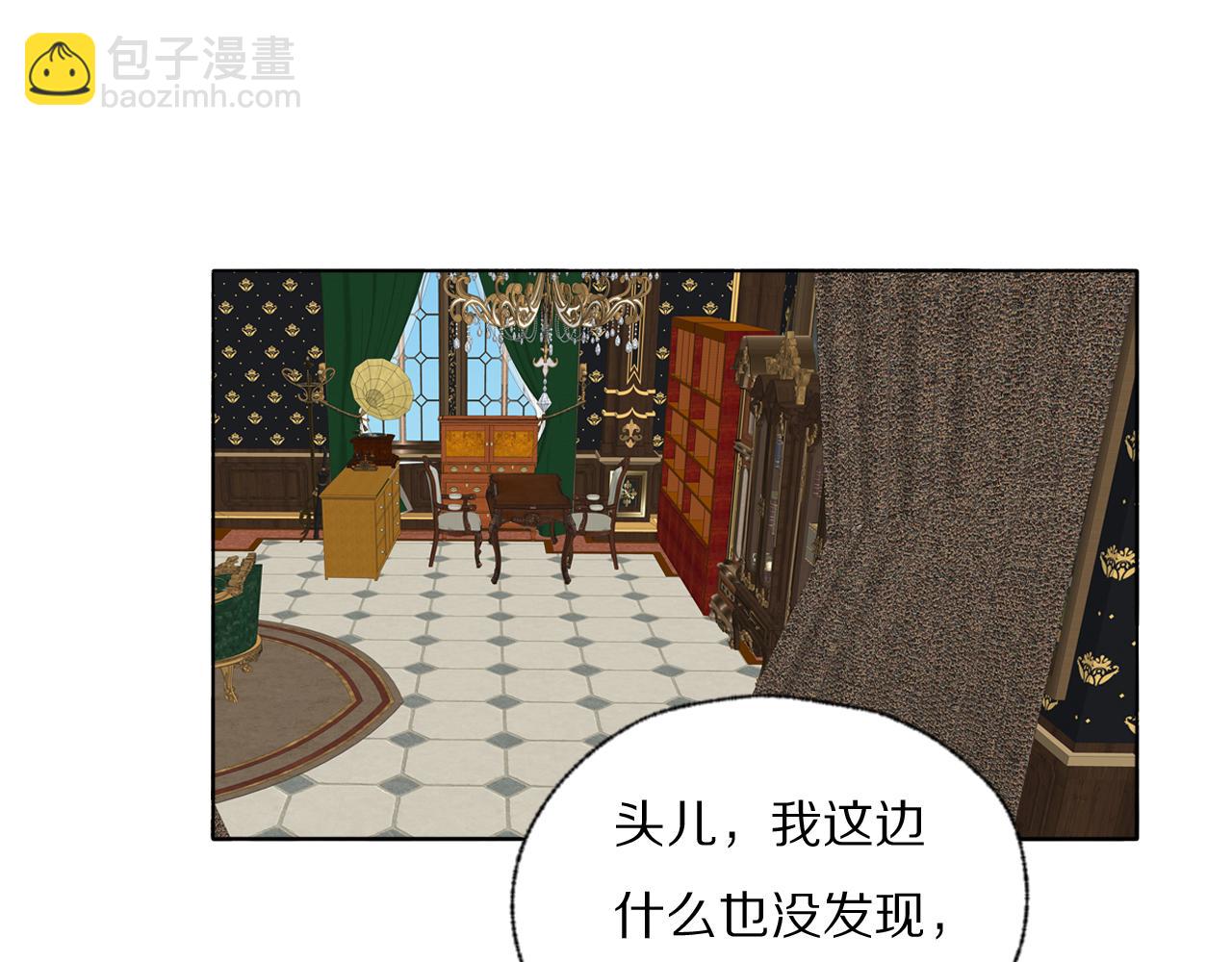 第35话 拯救44