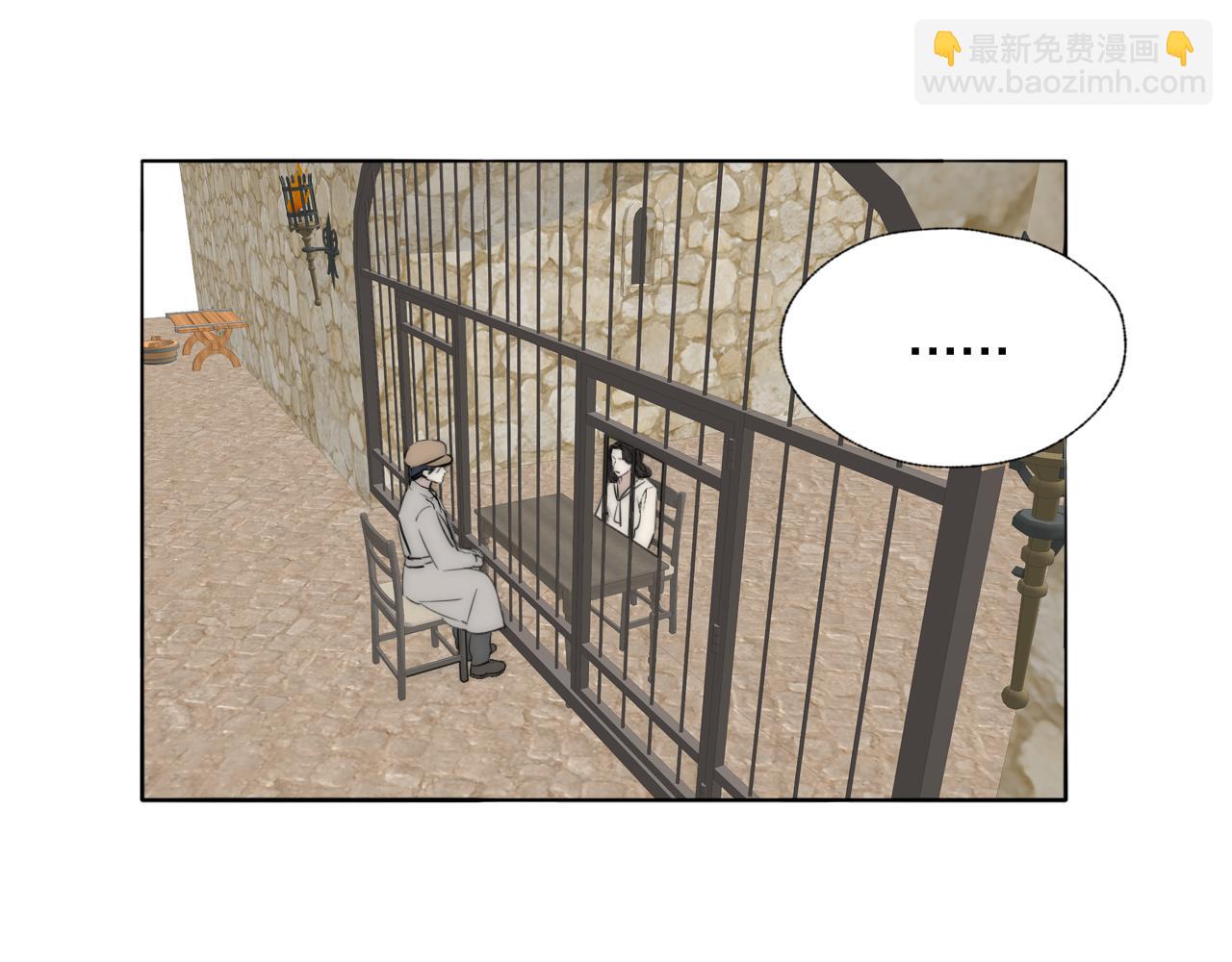 第35话 拯救5