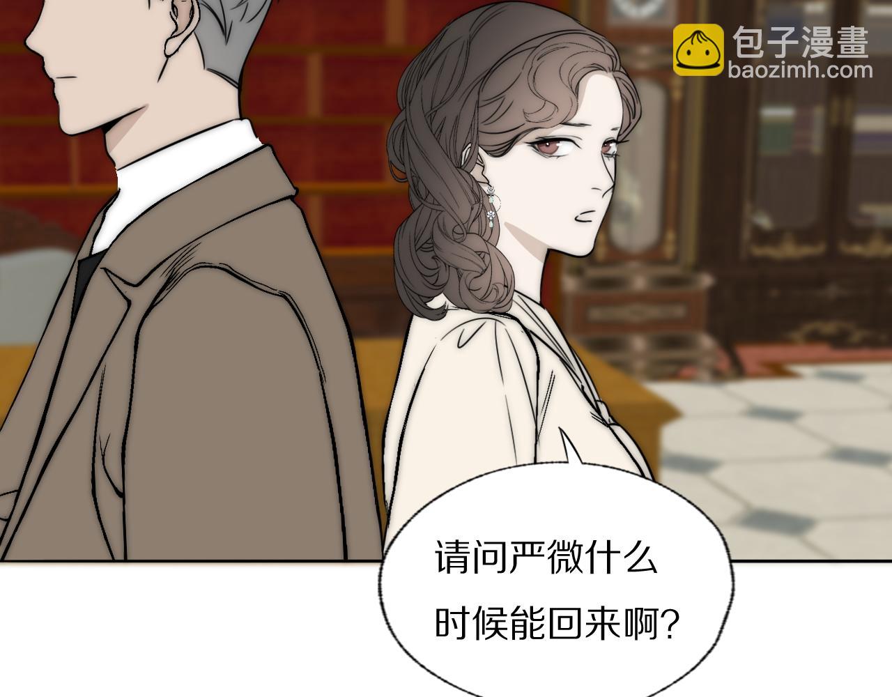 第35话 拯救56