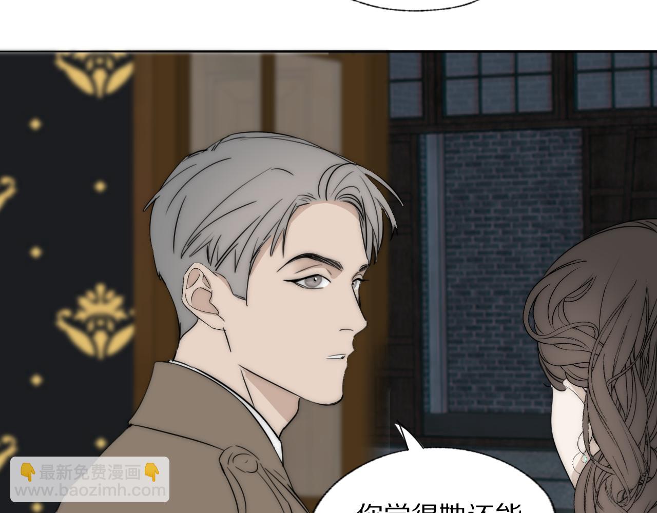 第35话 拯救57